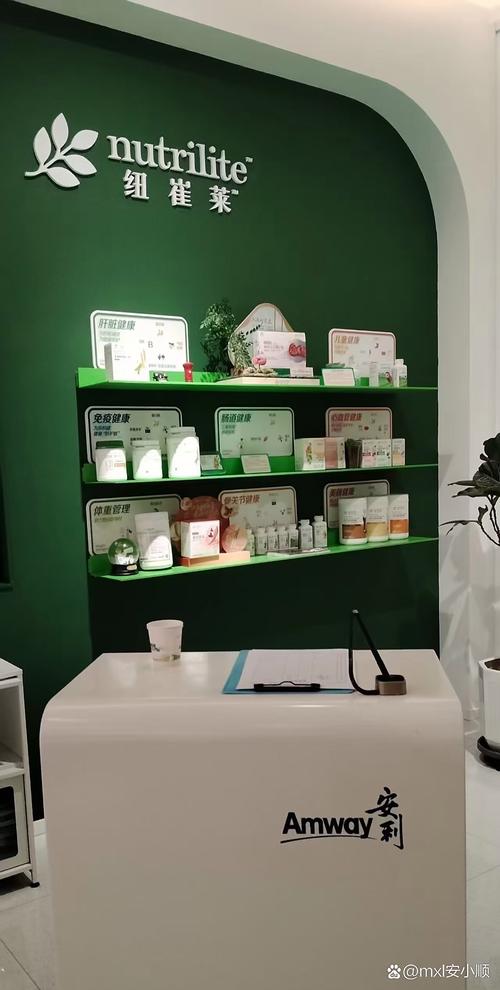 玉林福綿區(qū)安利專賣店送貨咨詢安利正品旗艦店玉林福綿區(qū)安利店鋪服務(wù)